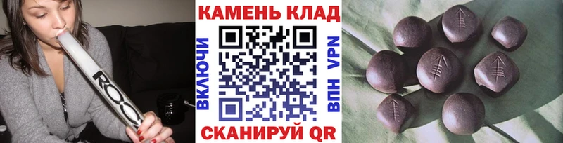 Хочу наркоту Тверь ГАШ  Марихуана  Мефедрон 
