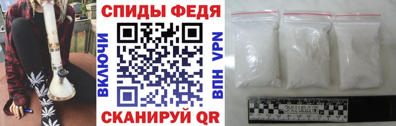 АМФ 97%  Тверь 