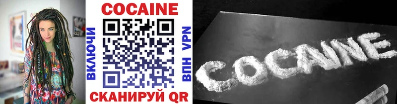 Кокаин 98%  где найти   Тверь 