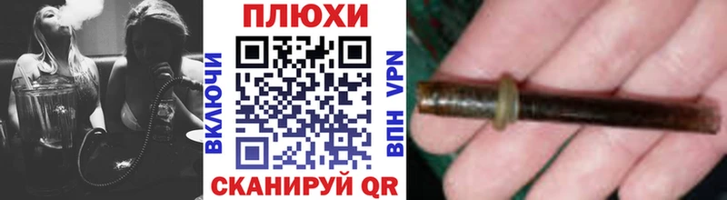 ГАШИШ убойный где купить Тверь