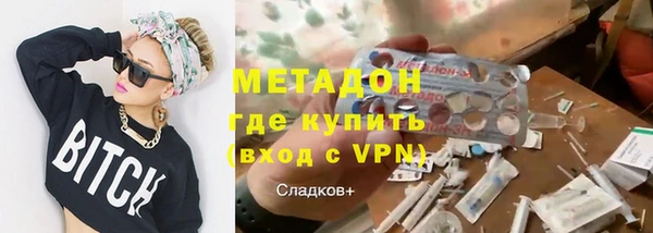 кокс Алексин