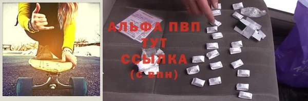 бутират Алзамай