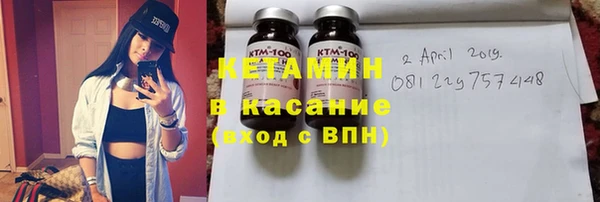 мескалин Алексеевка