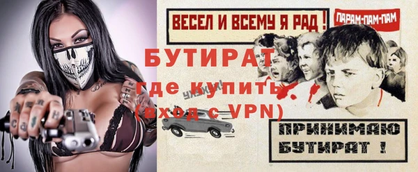 кокс Алексин