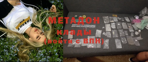 кокс Алексин