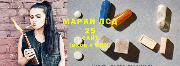 бутират Алзамай