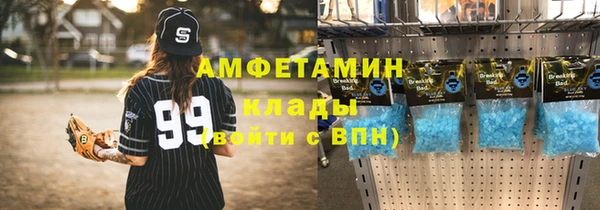 кокс Алексин