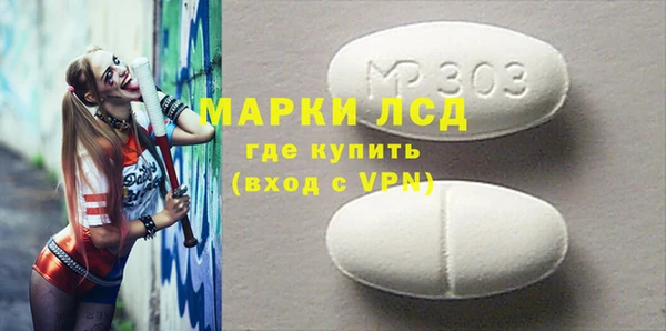 кокс Алексин