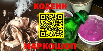 мдпв Наро-Фоминск