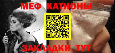 мдпв Наро-Фоминск