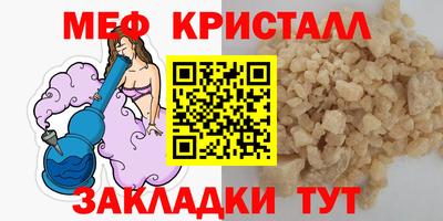 ПСИЛОЦИБИНОВЫЕ ГРИБЫ Нарткала