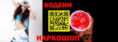 мдпв Наро-Фоминск