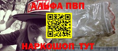 ПСИЛОЦИБИНОВЫЕ ГРИБЫ Нарткала