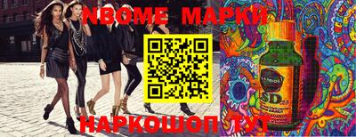 мдпв Наро-Фоминск