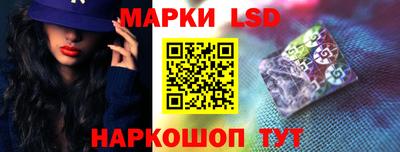 мдпв Наро-Фоминск