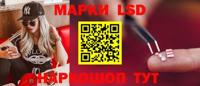 ПСИЛОЦИБИНОВЫЕ ГРИБЫ Нарткала