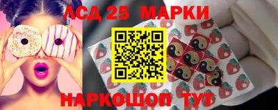 мдпв Наро-Фоминск