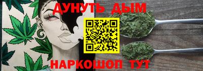 ПСИЛОЦИБИНОВЫЕ ГРИБЫ Нарткала