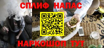 мдпв Наро-Фоминск