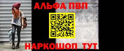 ПСИЛОЦИБИНОВЫЕ ГРИБЫ Нарткала