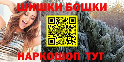 мдпв Наро-Фоминск