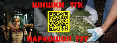 амфетамин Нальчик