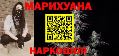 амфетамин Нальчик