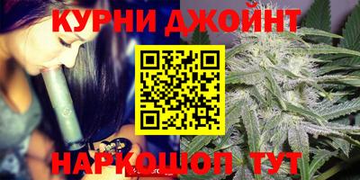 амфетамин Нальчик
