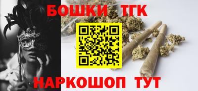 амфетамин Нальчик