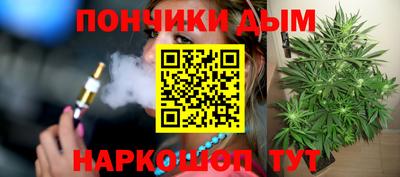 мдпв Наро-Фоминск