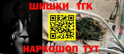 амфетамин Нальчик