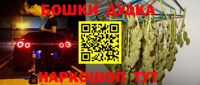 ПСИЛОЦИБИНОВЫЕ ГРИБЫ Нарткала