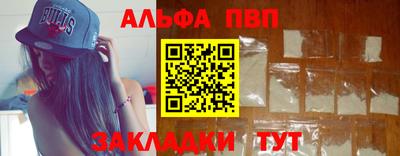 мдпв Наро-Фоминск