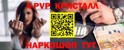 ПСИЛОЦИБИНОВЫЕ ГРИБЫ Нарткала