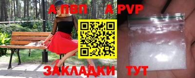 ПСИЛОЦИБИНОВЫЕ ГРИБЫ Нарткала