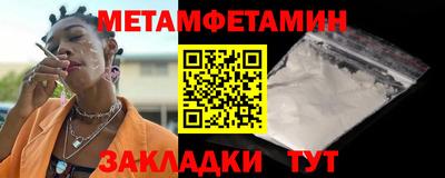 мдпв Наро-Фоминск