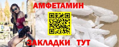 ПСИЛОЦИБИНОВЫЕ ГРИБЫ Нарткала
