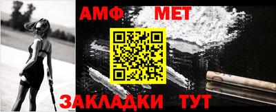 ПСИЛОЦИБИНОВЫЕ ГРИБЫ Нарткала