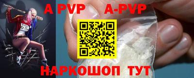 мдпв Наро-Фоминск