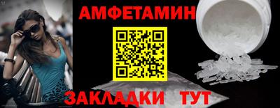 ПСИЛОЦИБИНОВЫЕ ГРИБЫ Нарткала
