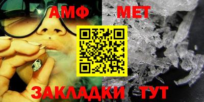 ПСИЛОЦИБИНОВЫЕ ГРИБЫ Нарткала