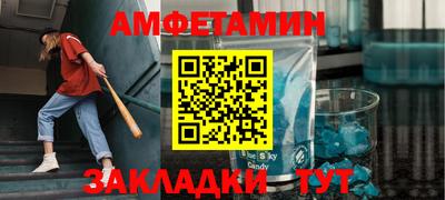 ПСИЛОЦИБИНОВЫЕ ГРИБЫ Нарткала