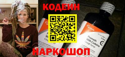 амфетамин Нальчик