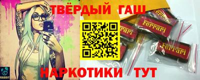 ПСИЛОЦИБИНОВЫЕ ГРИБЫ Нарткала