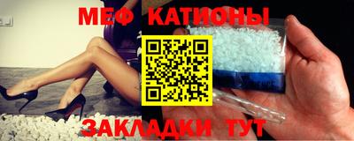 мдпв Наро-Фоминск