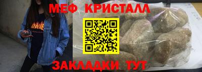 ПСИЛОЦИБИНОВЫЕ ГРИБЫ Нарткала