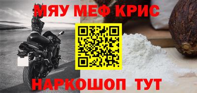 ПСИЛОЦИБИНОВЫЕ ГРИБЫ Нарткала