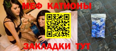 мдпв Наро-Фоминск