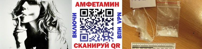 Первитин витя  Тверь 