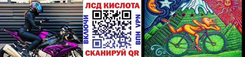 Марки N-bome 1500мкг  Тверь 